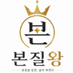 사이트로고